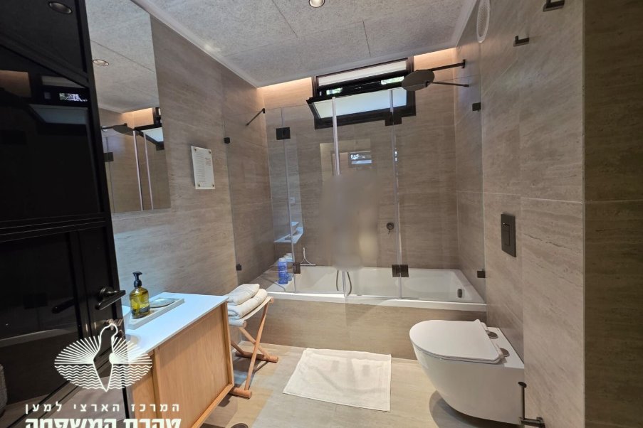 חפץ חיים image